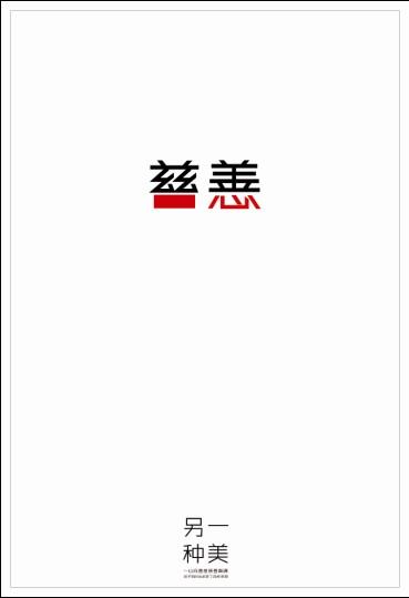 缅因大学文凭毕业证哪里能买到